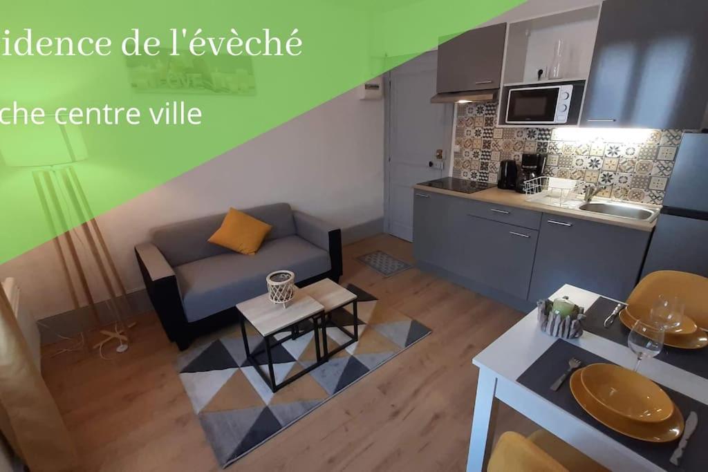 Residence De L Eveche 4 Λιμόζ Εξωτερικό φωτογραφία